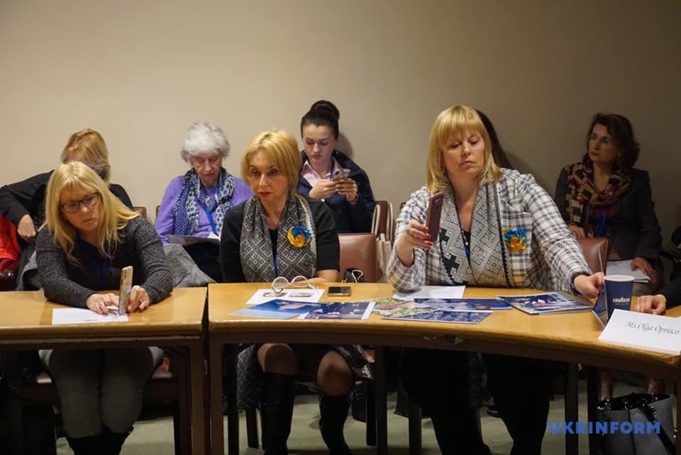 Родственницы украинских пленных моряков выступают в ООН / Фото: Тихий Георгий, Укринформ