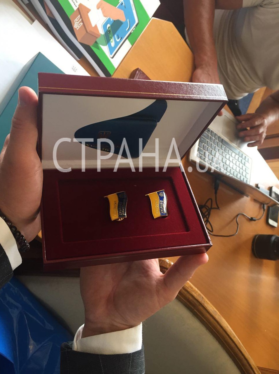 Какие подарки получили депутаты