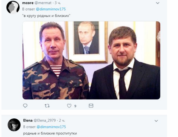 В сети высмеяли планы Владимира Путина на Новый год