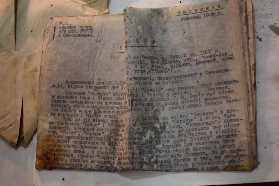 На Прикарпатье нашли ранее неизвестные архивы УПА