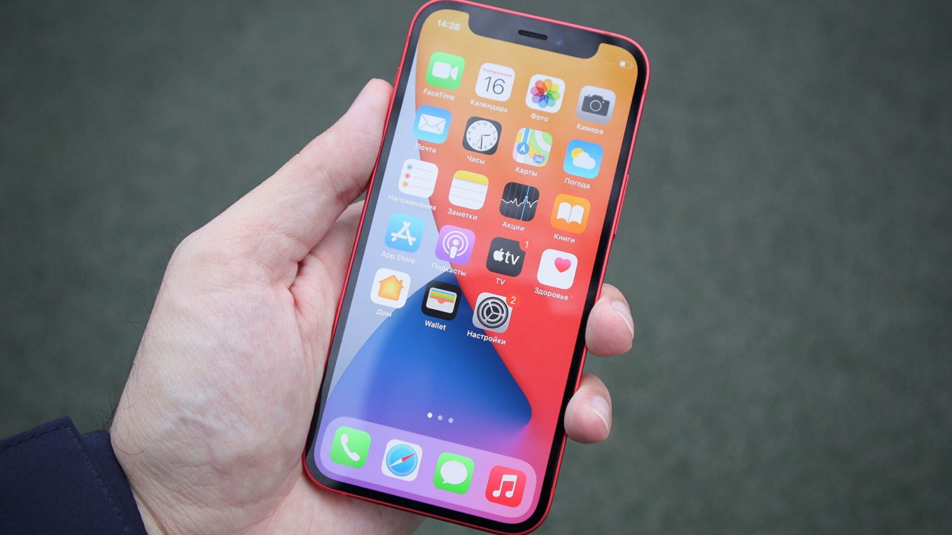 айфон