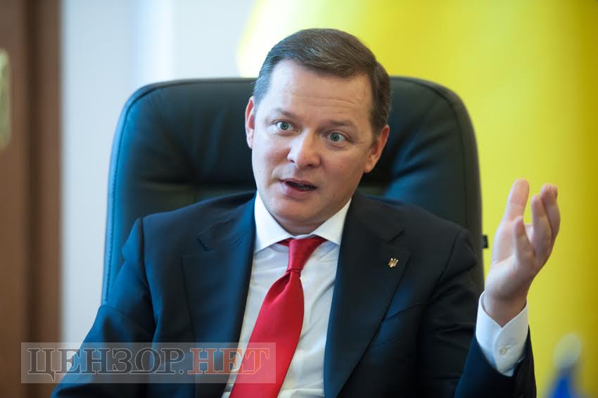 Олег Ляшко. Источник фото – «Цензор.нет»