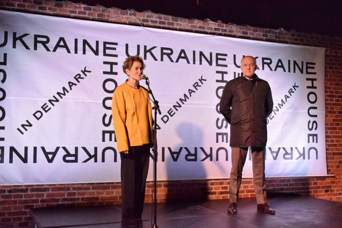 Фото: Український дім в Данії / ©