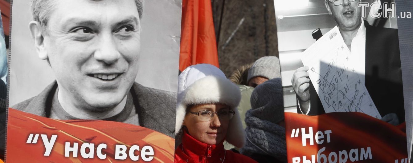 Сквер возле посольства РФ в Киеве назвали в честь Немцова