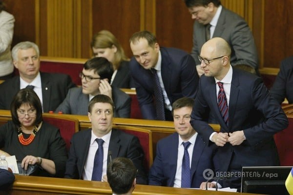 Кабинет министров Арсения Яценюка