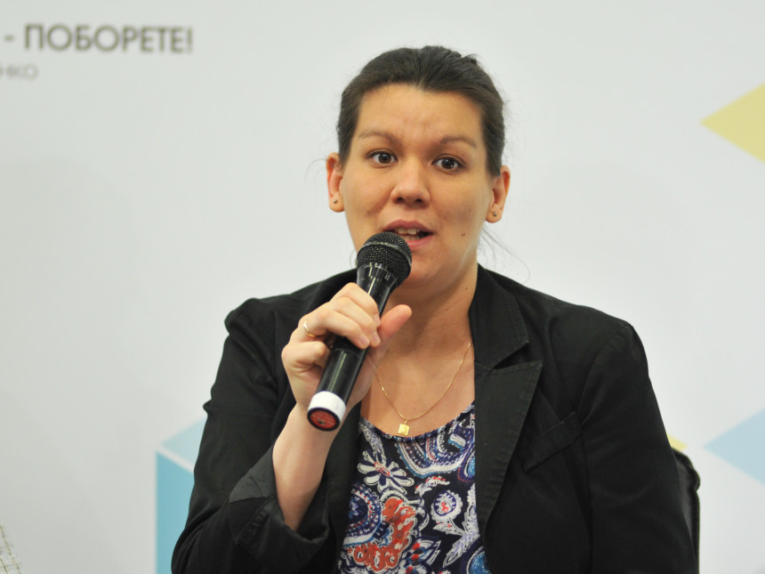 Мартина Богачик