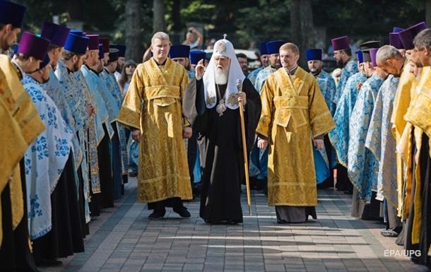 Предстоятель УПЦ КП Филарет