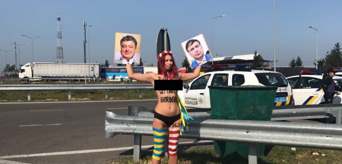 Источник – «NewsOne»