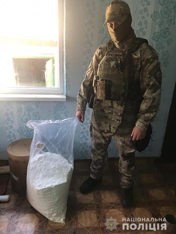 Полиция разоблачила крупный наркокартель