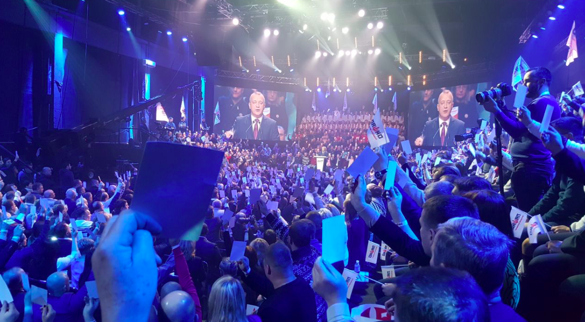 Радикальная партия выдвинула Ляшко в президенты