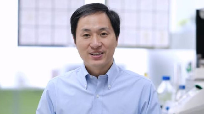 Профессор Хэ Цзянькуй