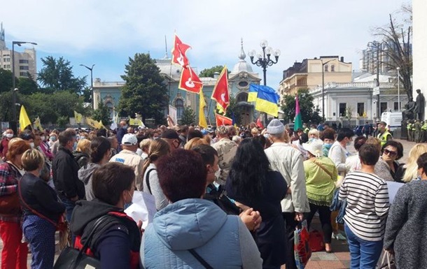 В Киеве протестуют против админреформы