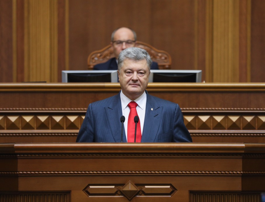 У депутатов сложились противоречивые впечатления от выступления Петра Порошенко в Верховной Раде. Источник фото – сайт президента