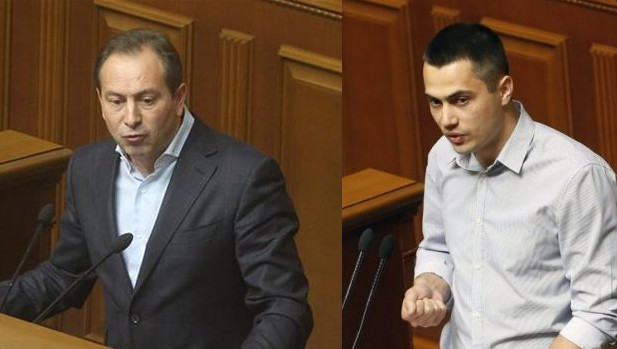 Николай Томенко и Егор Фирсов