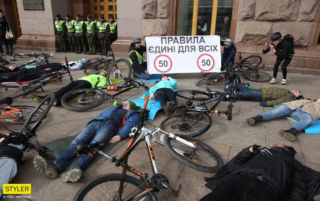 Die-in: лежачий протест велосообщества
