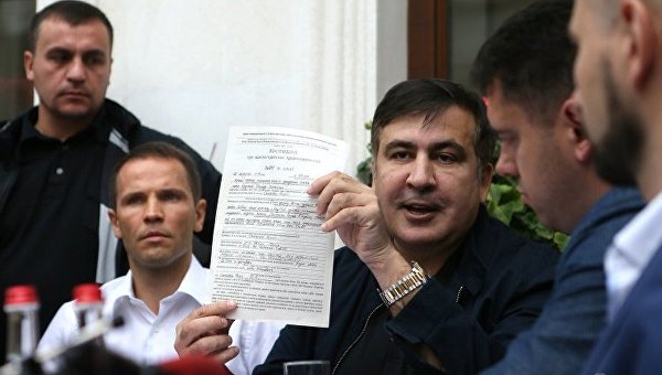Юрий Деревянко и Михаил Саакашвили