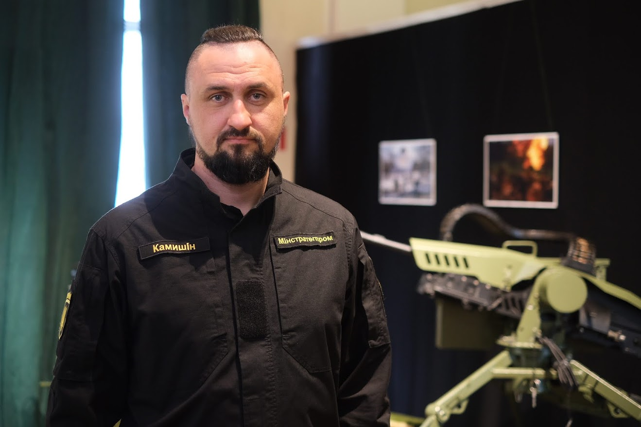 Виставка Нація Зброярів