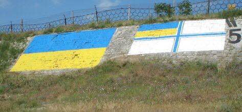 Севастополь. Источник фото – Facebook Дмитрия Белоцерковца