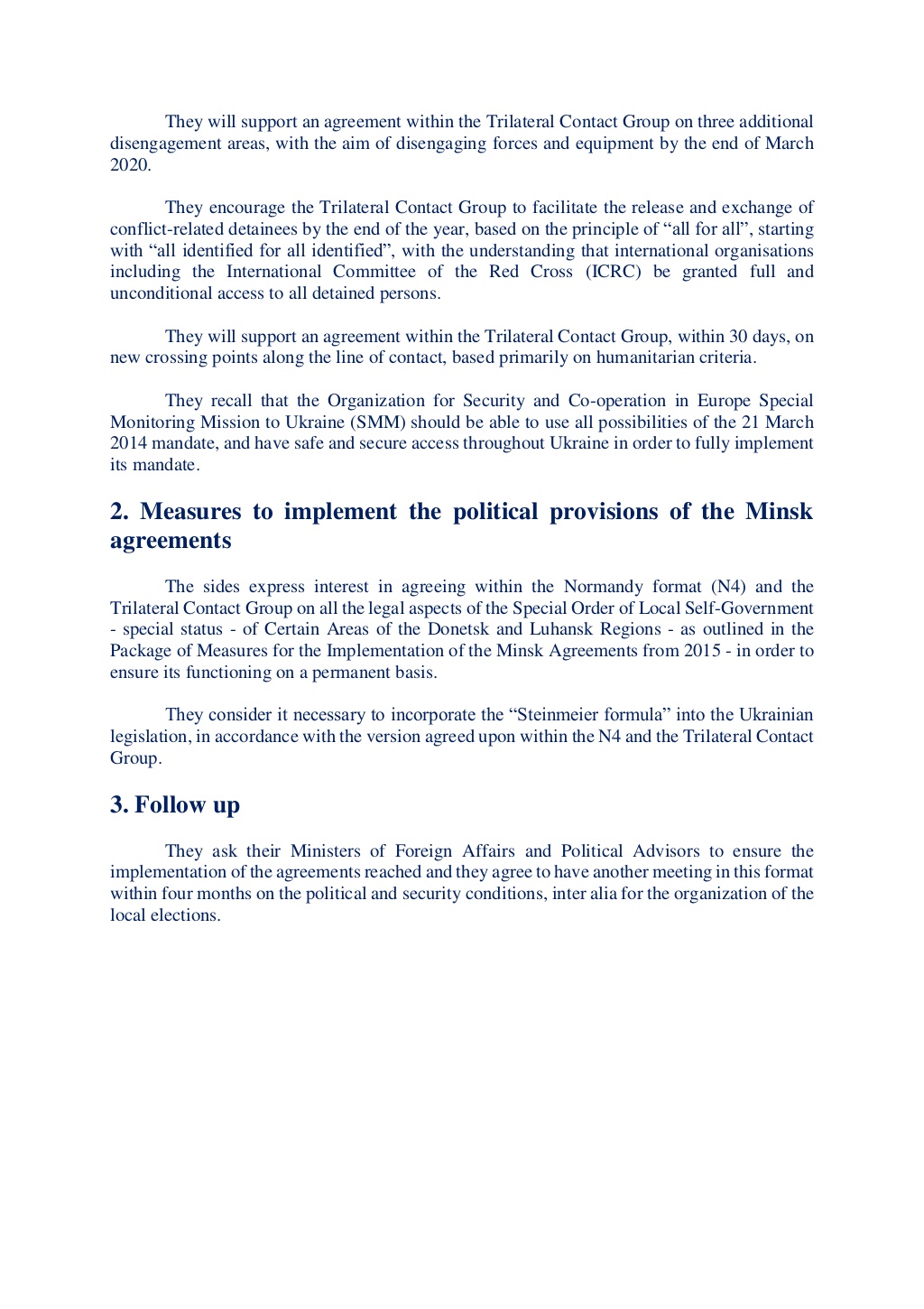 Текст документа нормандской встречи