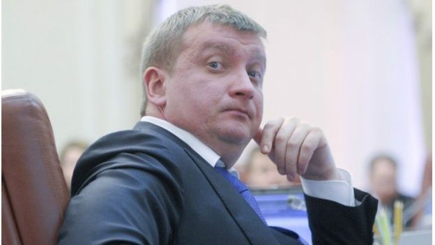 Министр юстиции Павел Петренко держит на счете в государственном 