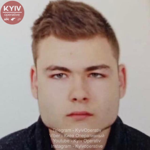 Разыскивается ребенок