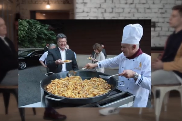 Киселев жарит картошку Порошенко