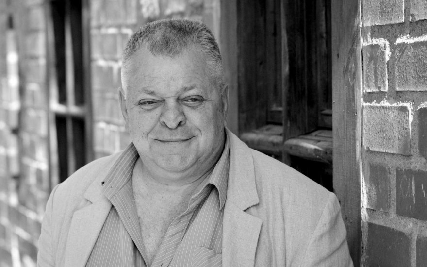 Aрунac Cтoрпирштиc