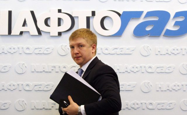 Набсовет Нафтогаза рекомендует продлить контракт с Коболевым