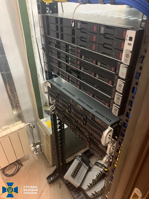 В Киеве СБУ блокировала псевдоброкерскую схему