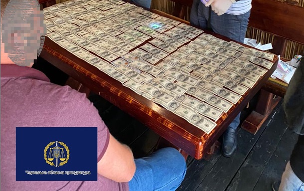 В Черкассах задержали чиновника на взятке в $40 тысяч