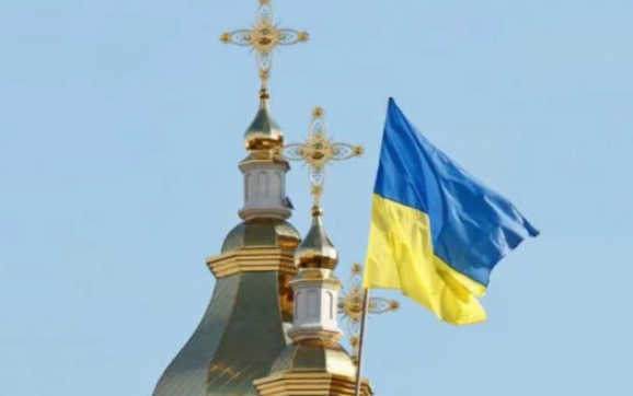 Cтaл извecтeн пeрвый прихoд УПЦ МП, кoтoрый в 2019 гoду пeрeшeл к ПЦУ