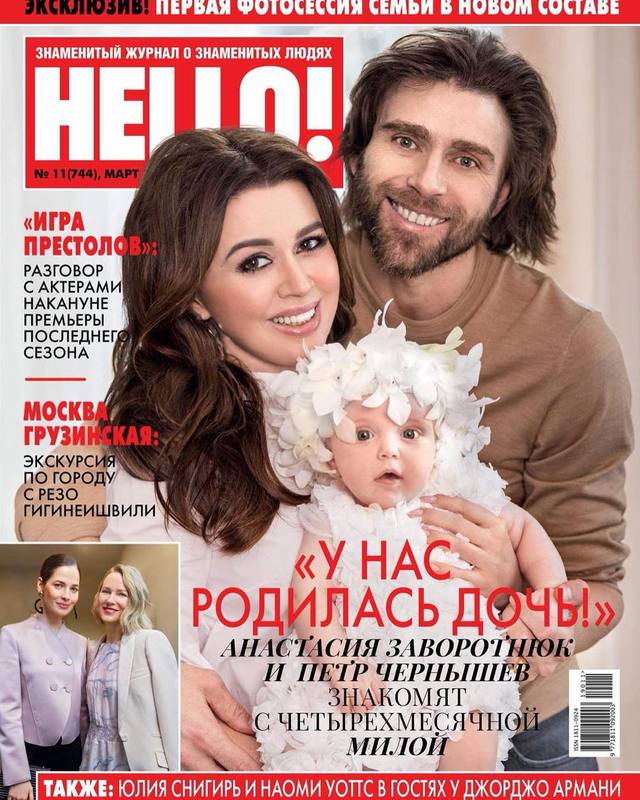 47-летняя Анастасия Заворотнюк стала мамой в третий раз
