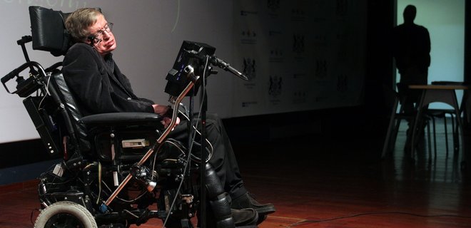 Стивен Хокинг (фото - ЕРА)