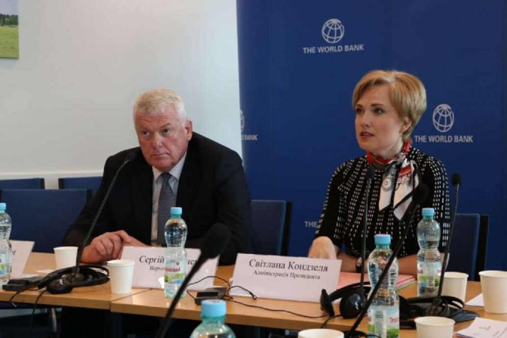 Задержали директора департамента Офиса президента Светлану Кондзелю