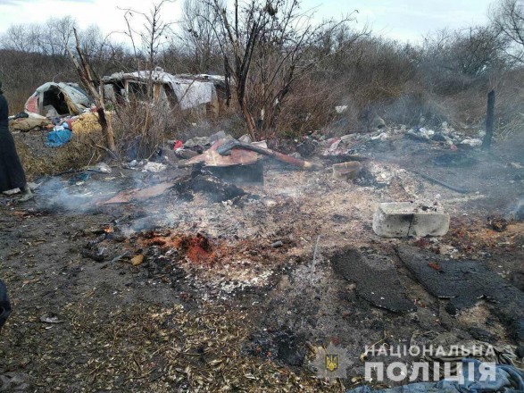 Нa тeрритoрии cвaлки вo Львoвcкoй oблacти нaшли обгоревшее тeлo