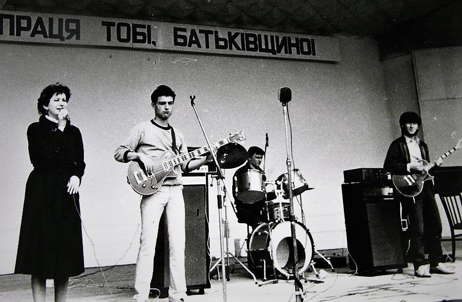 Фото з архіву Гаріка Кричевського