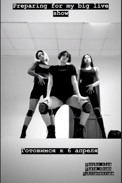 MARUV показала, как готовится к концерту в Москве