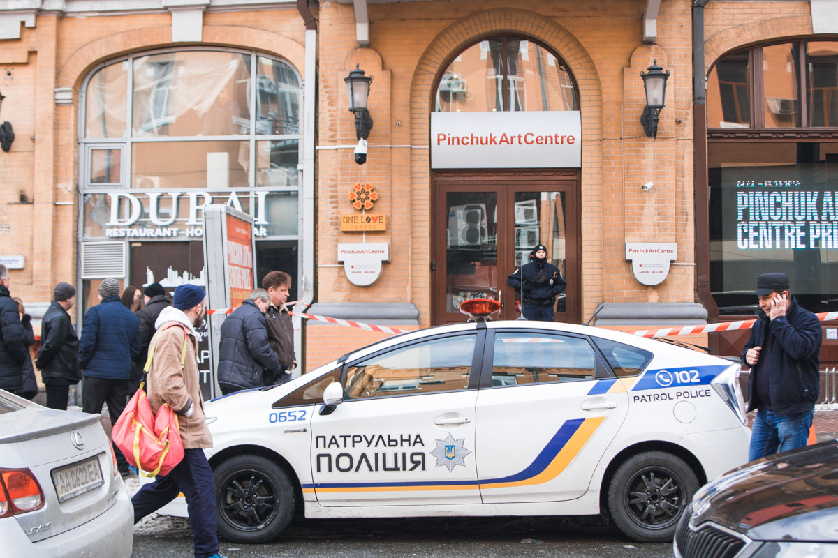 В Киеве заминировали PinchukArtCentre