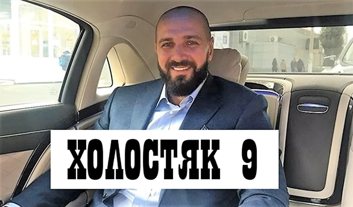 Владислав Безрук ранен в Харькове