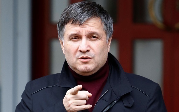 Арсен Аваков проигнорировал вызов на допрос
