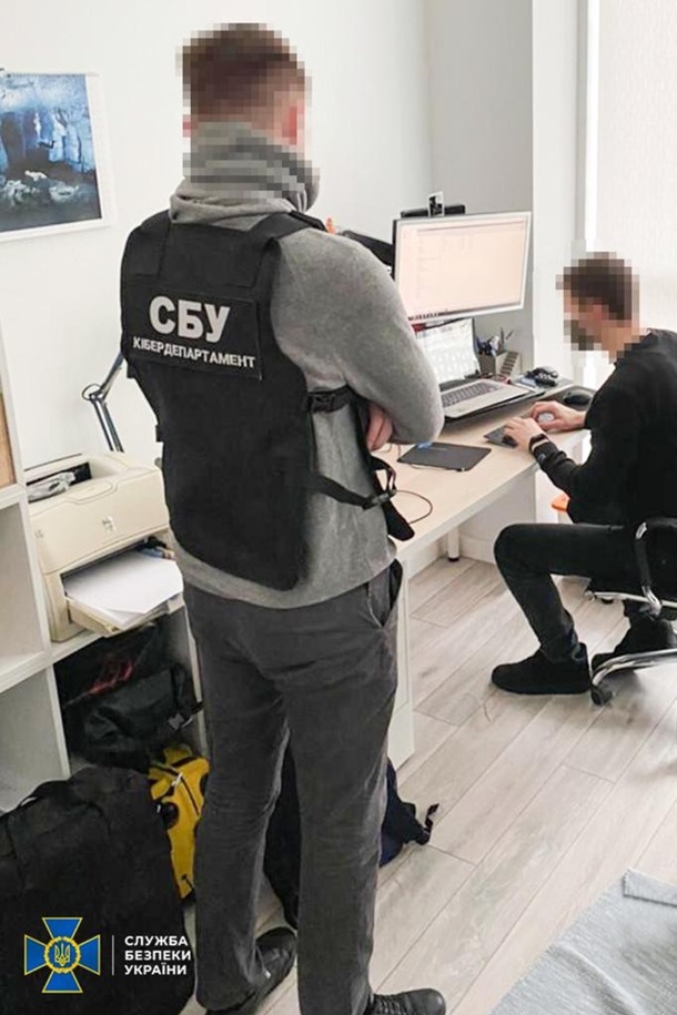 СБУ ликвидировала транснациональную хакерскую группировку