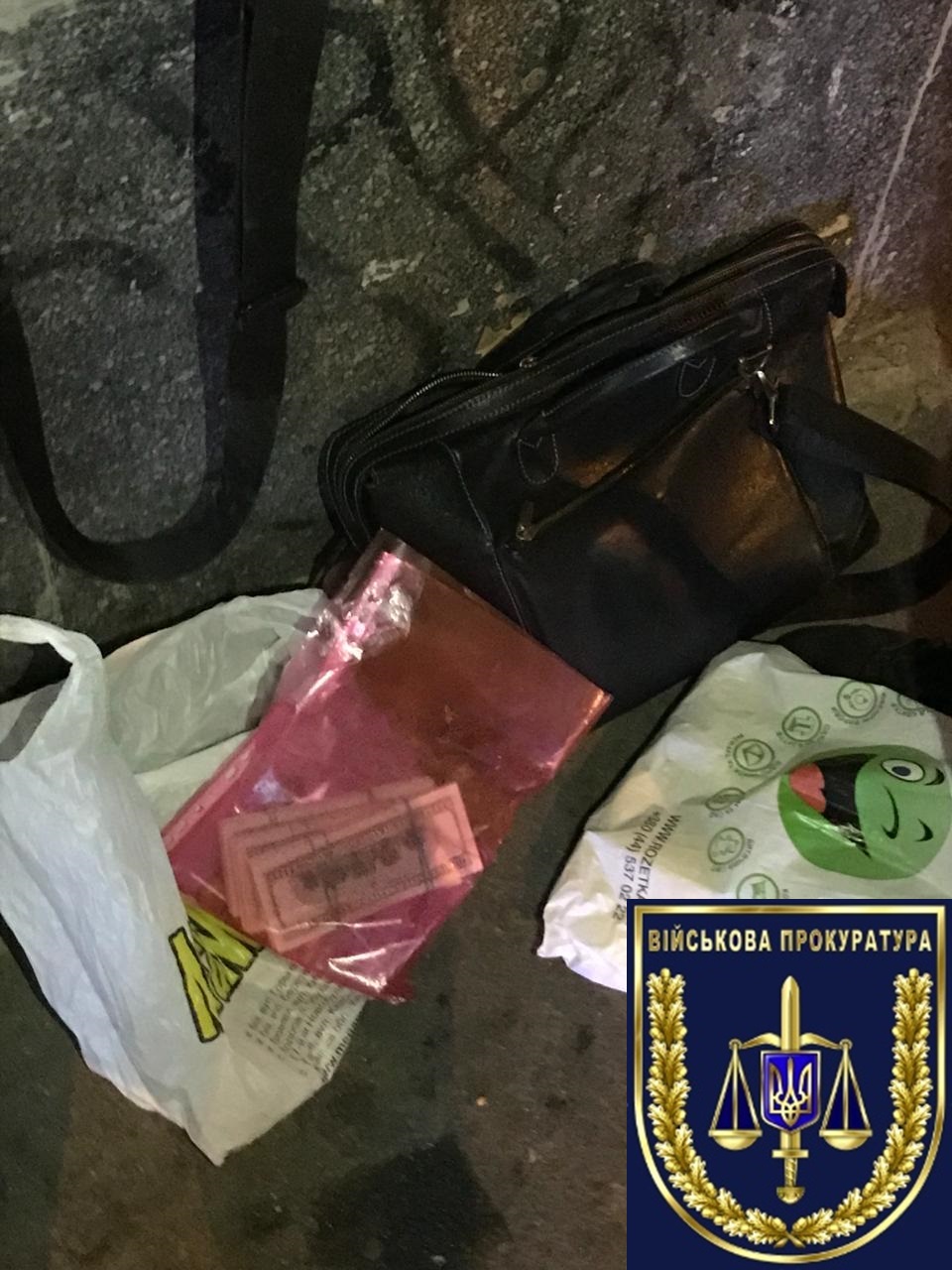 В Киеве на горячем поймали оборотней в погонах