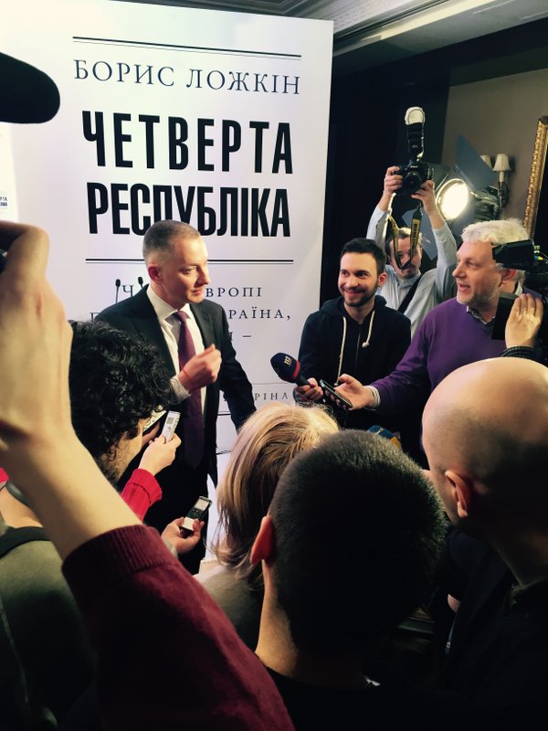 Фото: Украинская правда