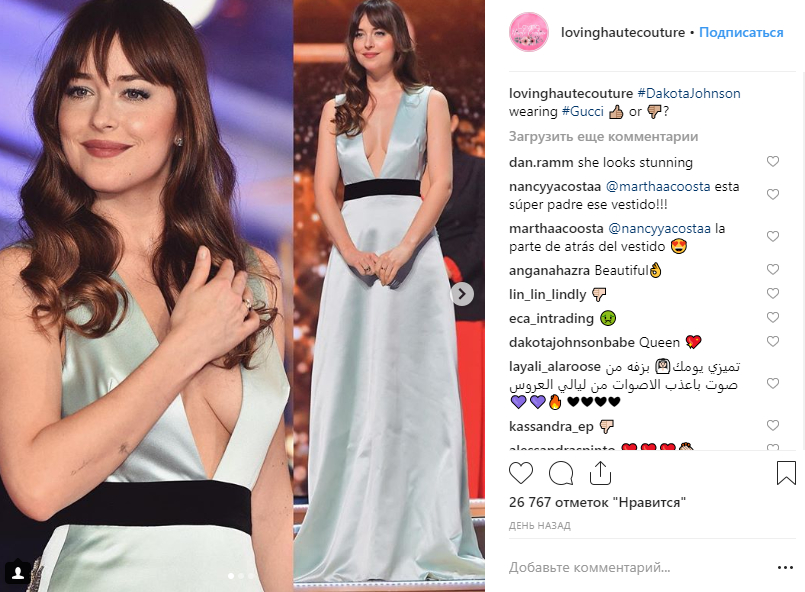 Знаменитость позировала с обнаженной грудью