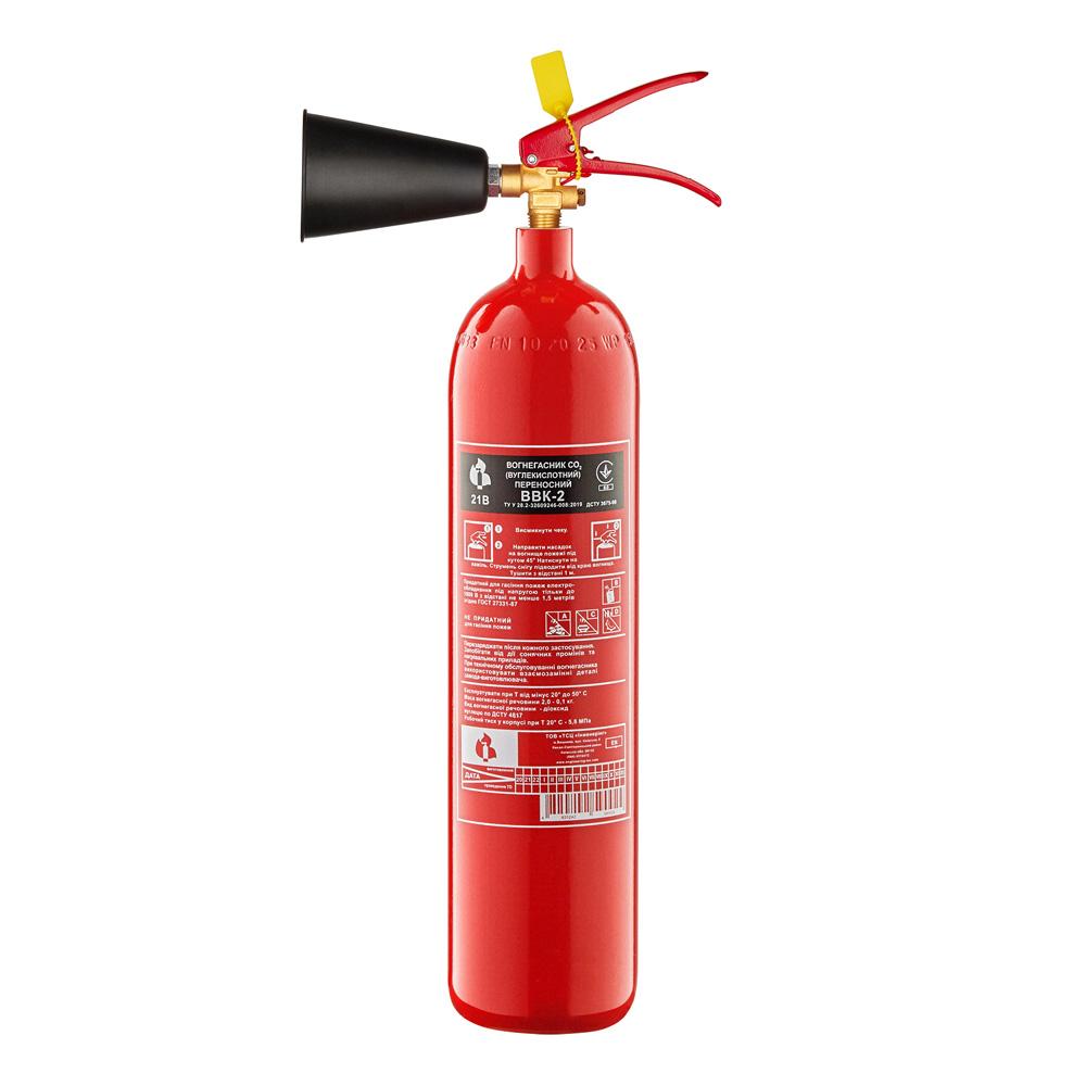углекислотные огнетушители