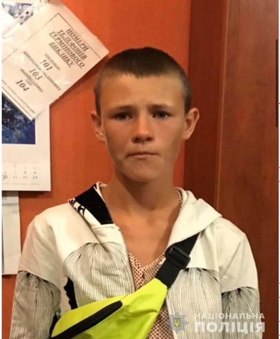 Диана Спивак