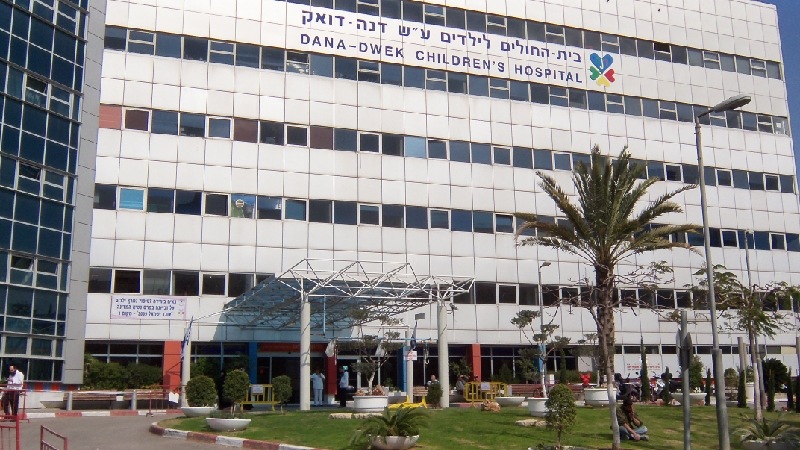 Клиника Ихилов