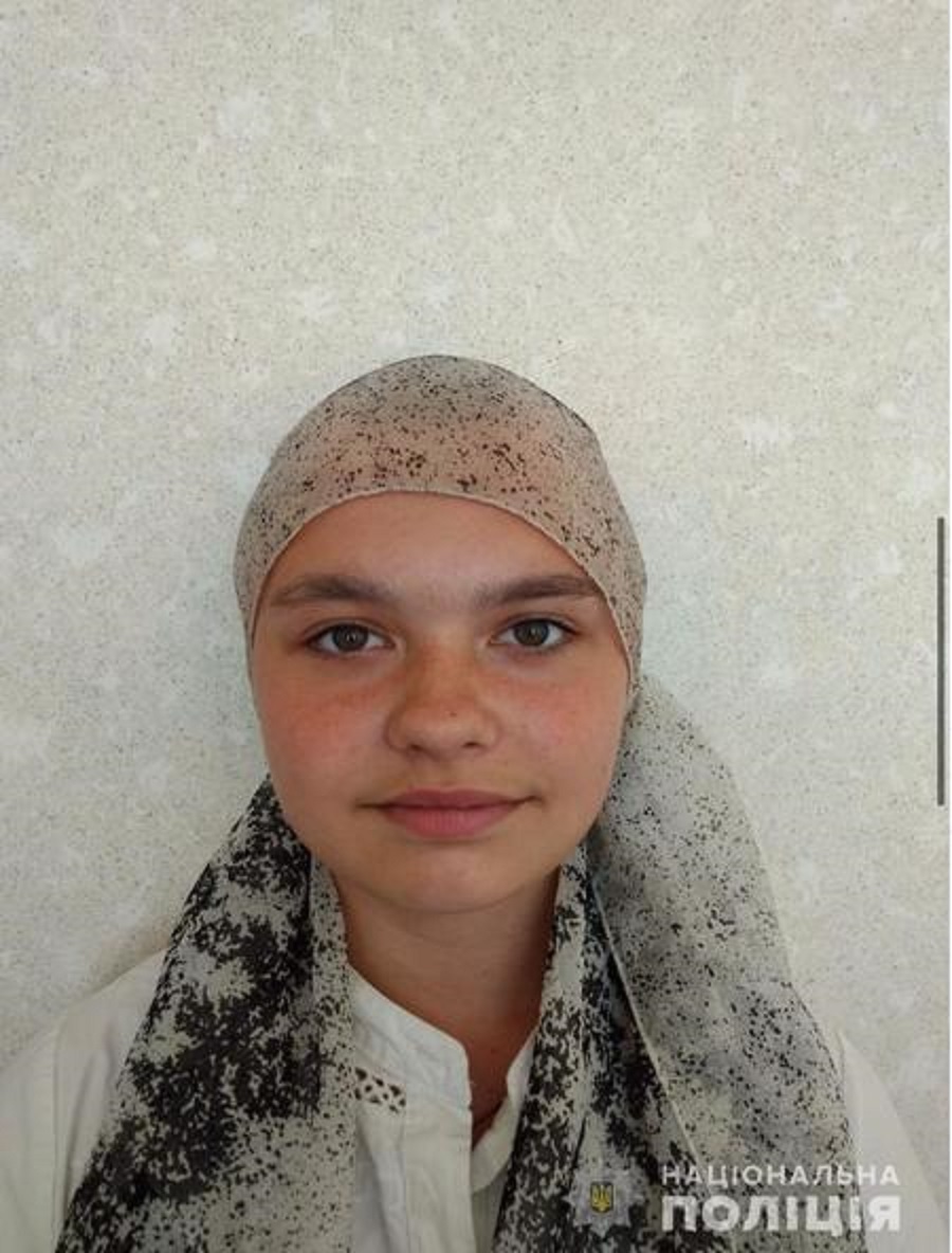 Анастасия Козулина