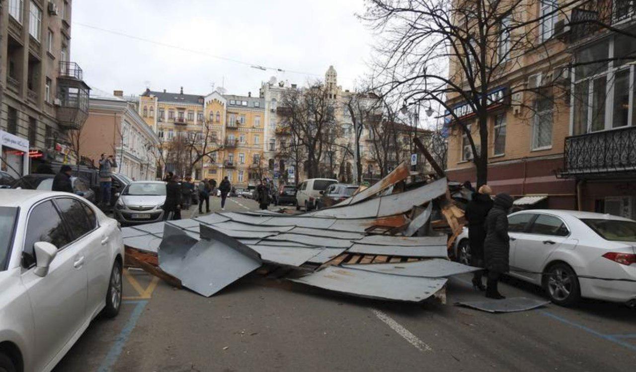 ЧП на улице Лысенко в Киеве.