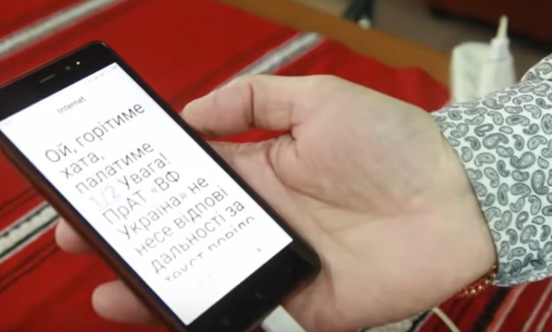 Директор хора Веревки Коринец получает угрозы